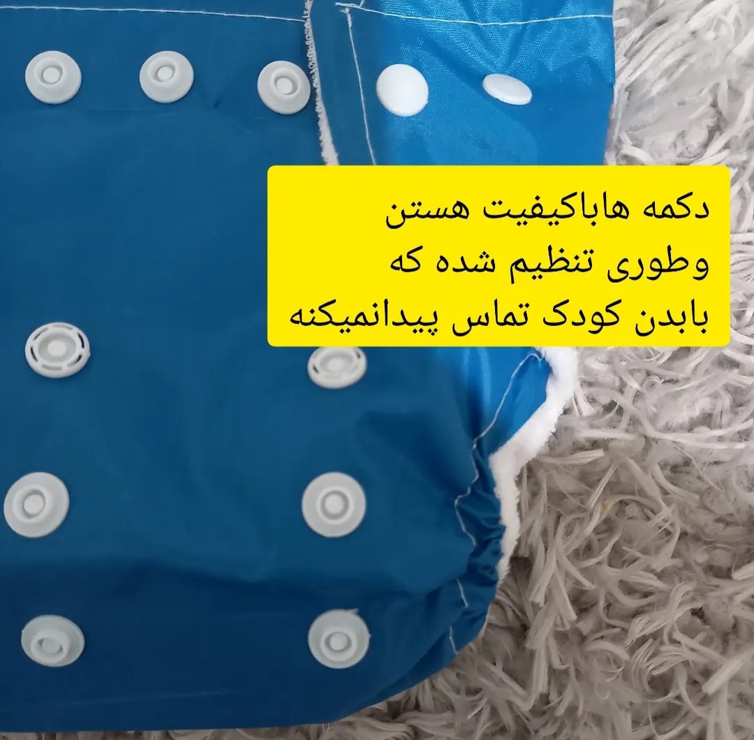 پوشک اقتصادی کودک مدل شورتی همراه با پد نخی (پوشک دایمی)