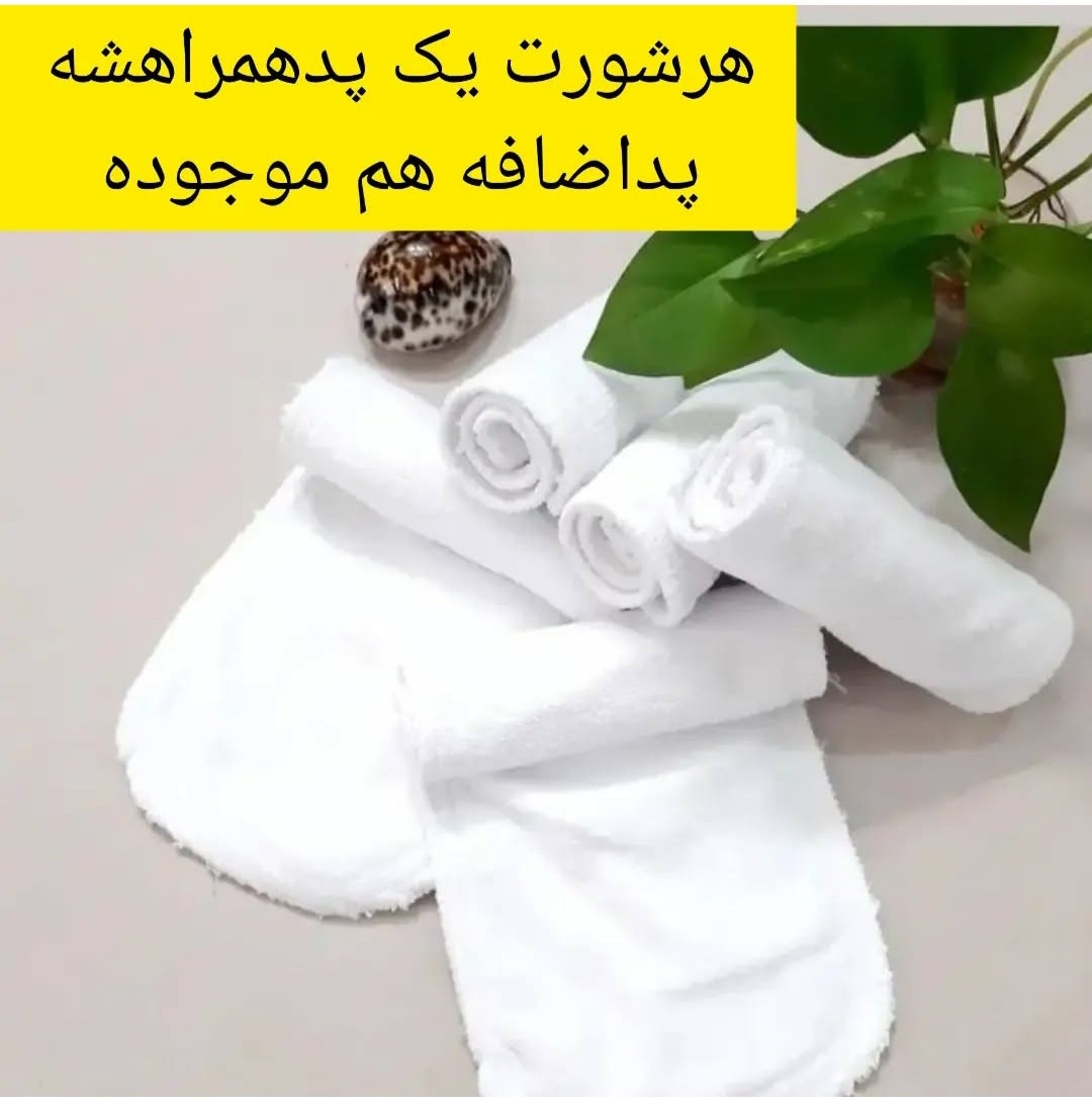 پوشک اقتصادی کودک مدل شورتی همراه با پد نخی (پوشک دایمی)