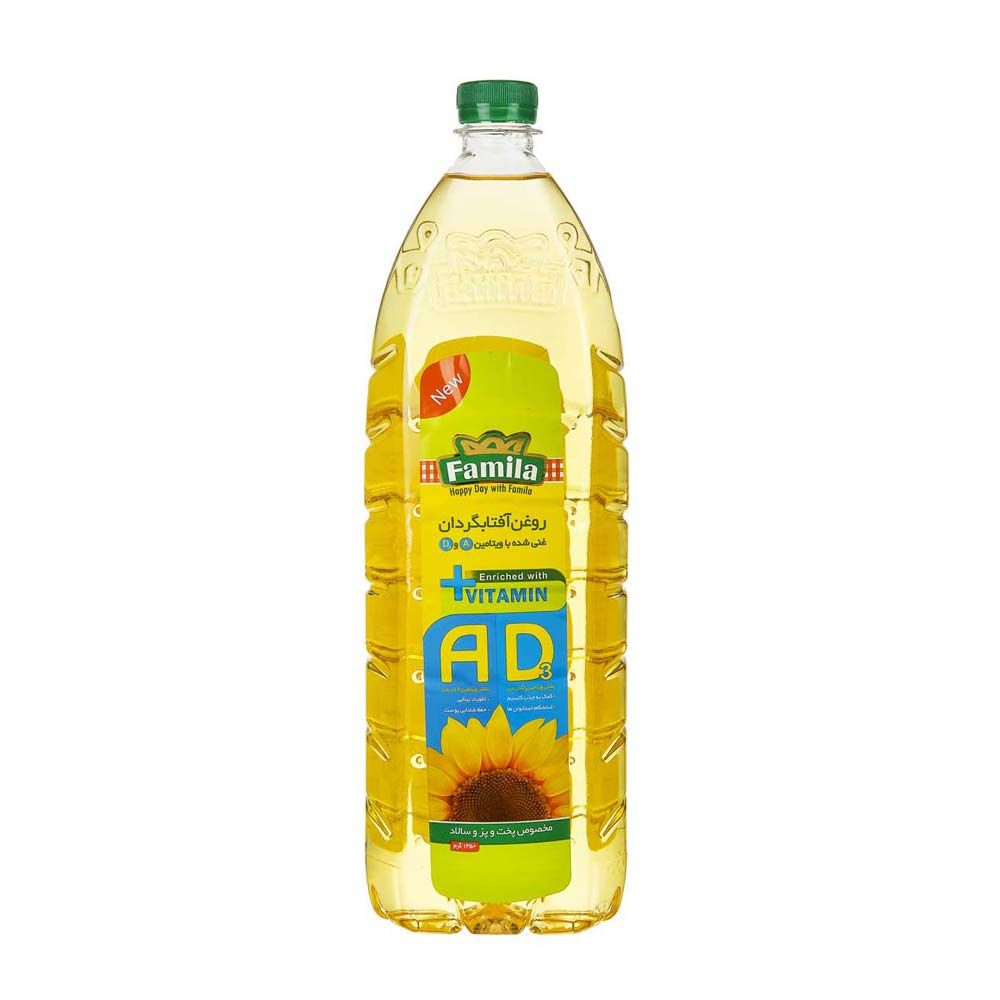 روغن آفتابگردان غنی شده با ویتامین A و D فامیلا