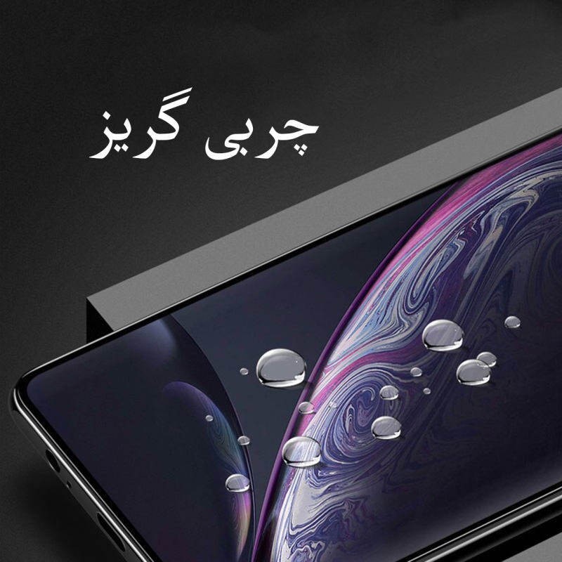 محافظ صفحه نمایش تی ای سی اف مدل T4K مناسب برای گوشی موبایل اپل IPHONE 13