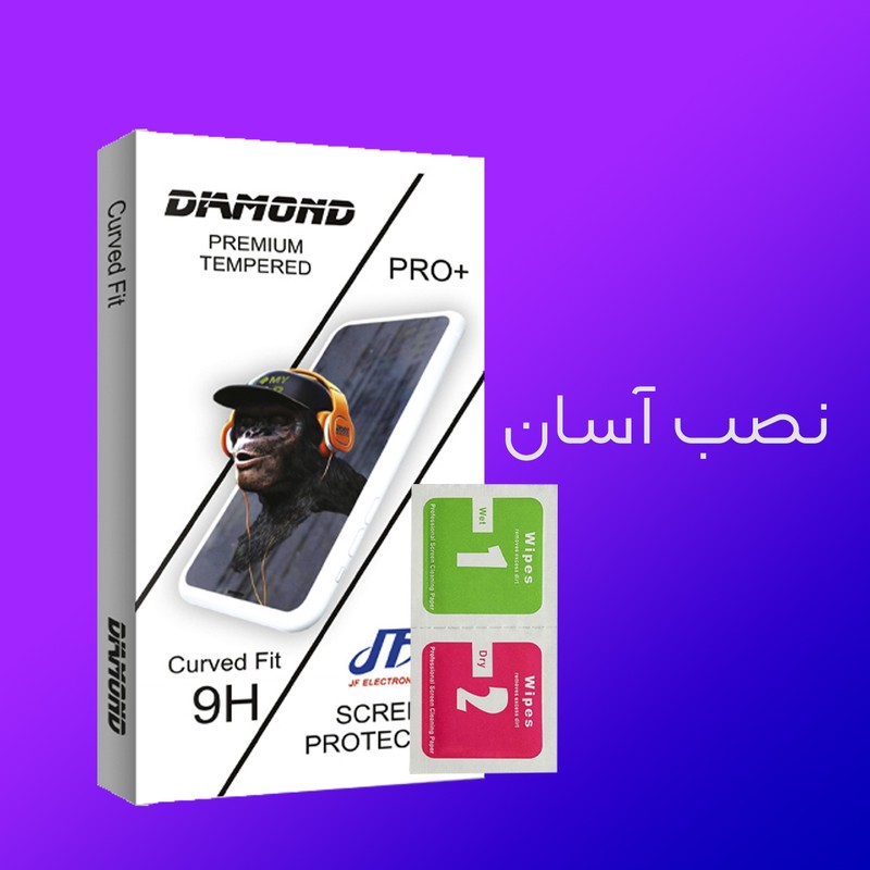 محافظ صفحه نمایش جی اف مدل Diamond glass مناسب برای گوشی موبایل هوآوی P30 lite بسته دو عددی
