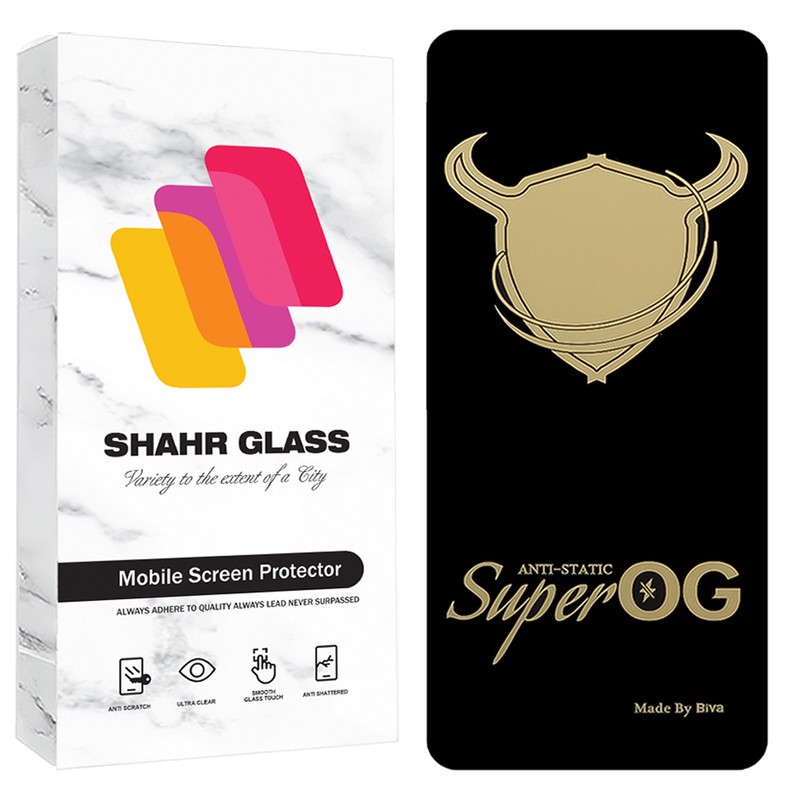 محافظ صفحه نمایش شهر گلس مدل SOSOG مناسب برای گوشی موبایل سامسونگ Galaxy A36 5G Galaxy A56 5G