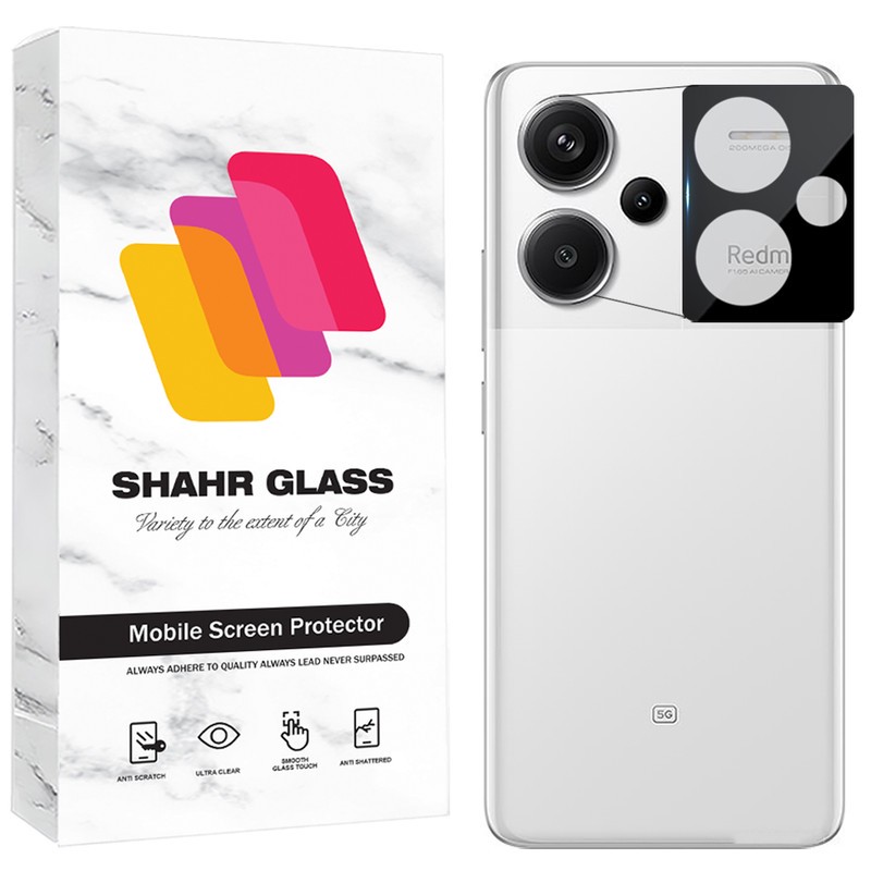 محافظ لنز دوربین شهر گلس مدل LFUD20 مناسب برای گوشی موبایل شیائومی Redmi Note 13 pro plus 5G