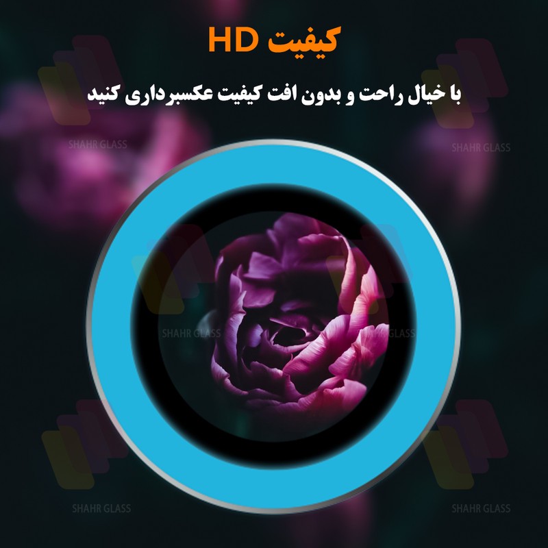 محافظ لنز دوربین شهر گلس مدل SHABRANGS مناسب برای گوشی موبایل اپل iPhone 12 Pro max