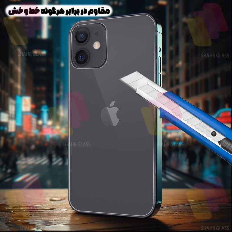 محافظ پشت گوشی شهر گلس مدل NANOMP مناسب برای گوشی موبایل سامسونگ Galaxy A03
