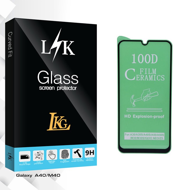 محافظ صفحه نمایش ال کا جی مدل LK Glass مناسب برای گوشی موبایل سامسونگ Galaxy A40 M40