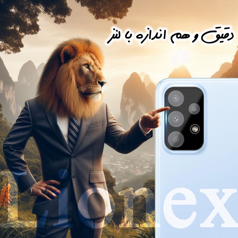 محافظ لنز دوربین لایونکس مدل LENSFUL مناسب برای گوشی موبایل سامسونگ Galaxy A13 4G A32 5G A23 5G