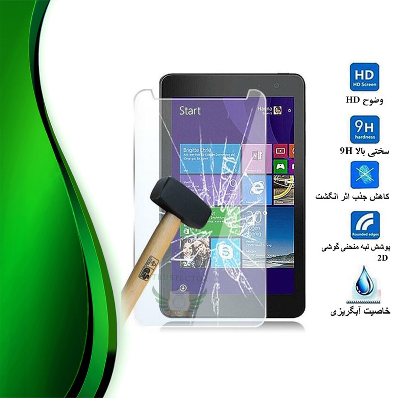 محافظ صفحه نمایش تراستکتور مدل TABS9 مناسب برای تبلت اپل iPad Air 2019