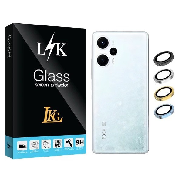 محافظ لنز گوشی ال کا جی مدل LKK Ringi مناسب برای گوشی موبایل شیائومی Poco F5 5G