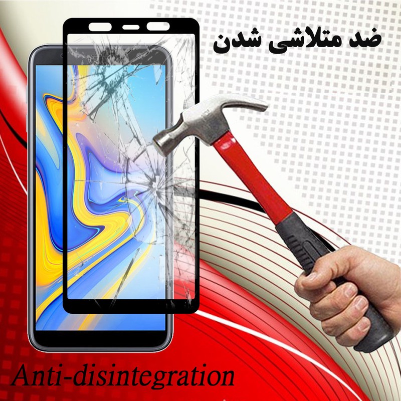 محافظ صفحه نمایش سرامیکی هورس مدل CMT مناسب برای گوشی موبایل سامسونگ Galaxy J4 Plus