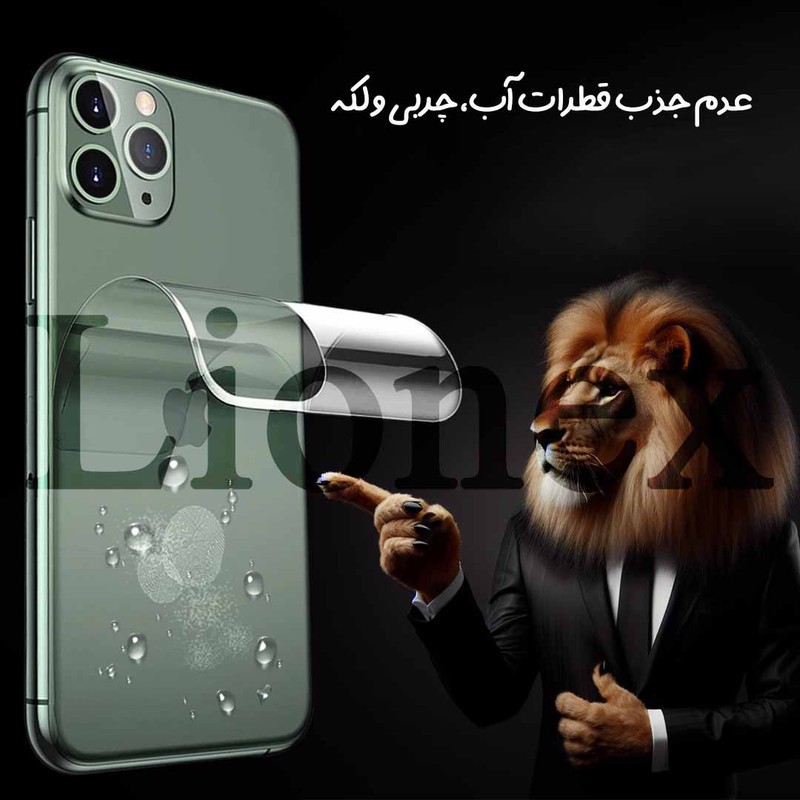 محافظ پشت گوشی لایونکس مدل LNAMB20 مناسب برای گوشی موبایل سامسونگ Galaxy A07 4G