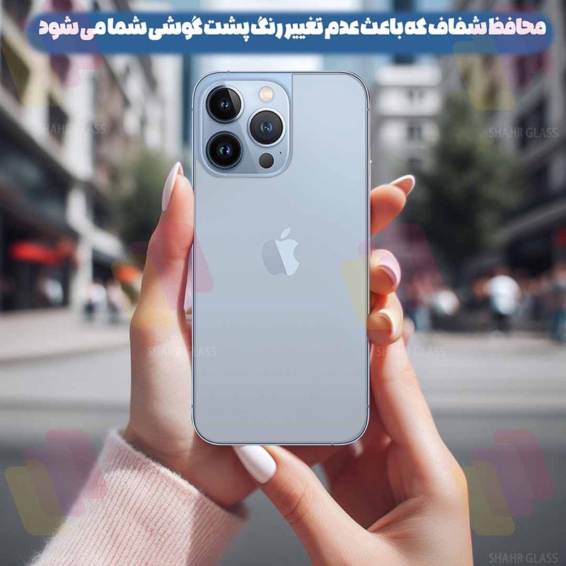 محافظ پشت گوشی نانو شهر گلس مدل NANOBSH مناسب برای گوشی موبایل شیائومی Redmi Note 12 4G