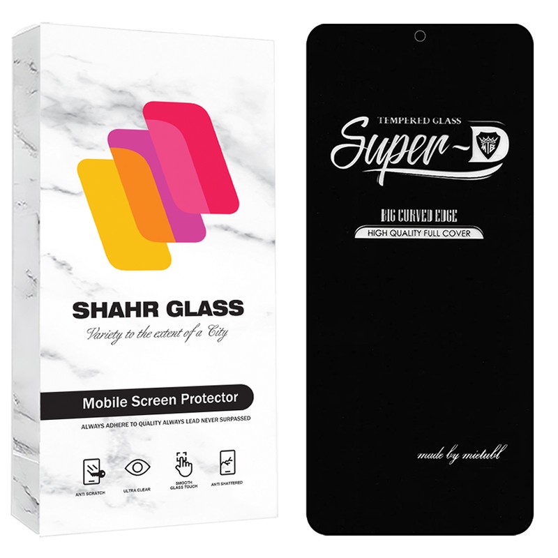محافظ صفحه نمایش شیشه ای شهر گلس مدل SUPRDS مناسب برای گوشی موبایل شیائومی Poco X4 Pro
