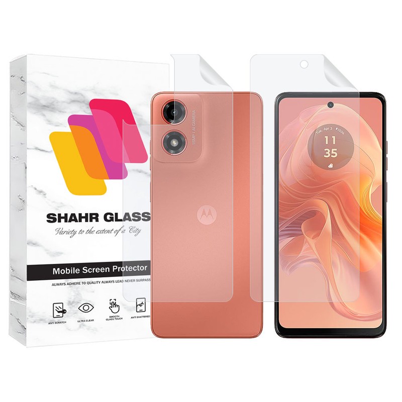 محافظ صفحه نمایش شهر گلس مدل MTNANFBSH مناسب برای گوشی موبایل موتورولا Moto G04 به همراه محافظ پشت گوشی
