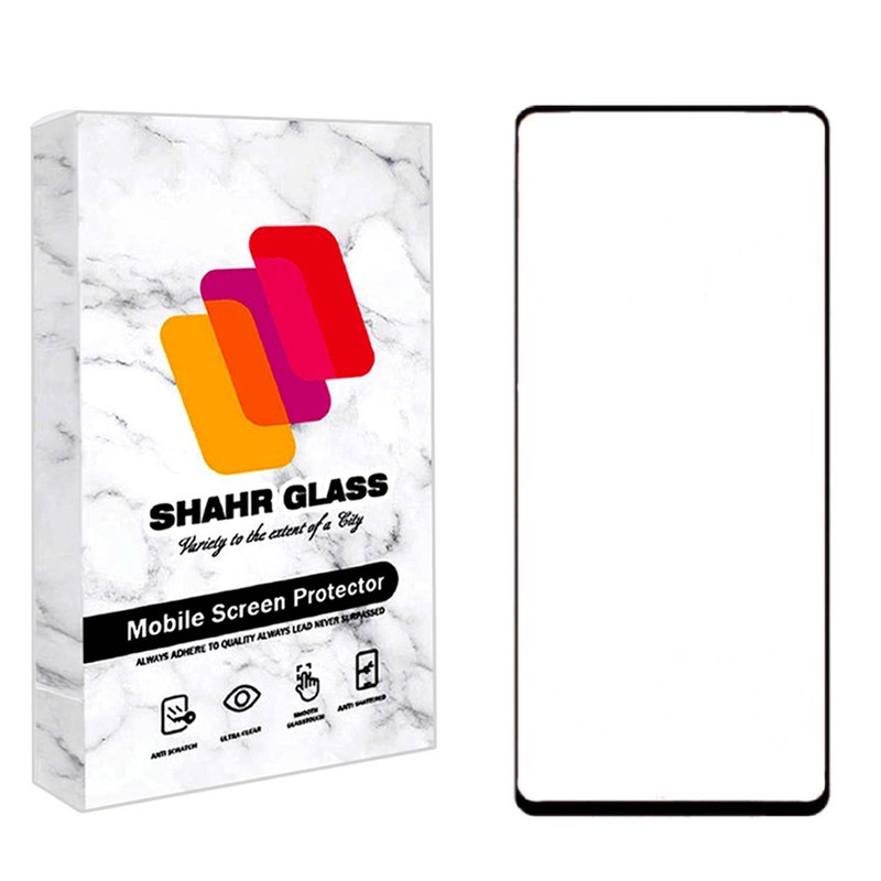 محافظ صفحه نمایش شهر گلس مدل FUSH مناسب برای گوشی موبایل سامسونگ Galaxy A11