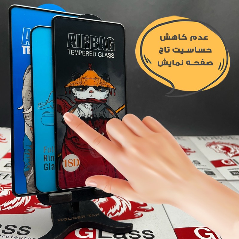 محافظ صفحه نمایش هورس مدل AIRH30 مناسب برای گوشی موبایل وکال V1 Plus