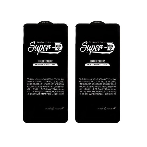 محافظ صفحه نمایش آرمور مدل SUPER-D مناسب برای گوشی موبایل شیائومی Poco X4 بسته 2 عددی