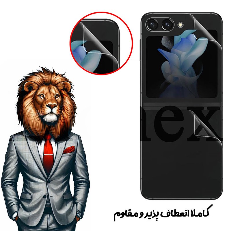 محافظ پشت گوشی لایونکس مدل LNAMB20 مناسب برای گوشی موبایل سامسونگ Galaxy A07 4G
