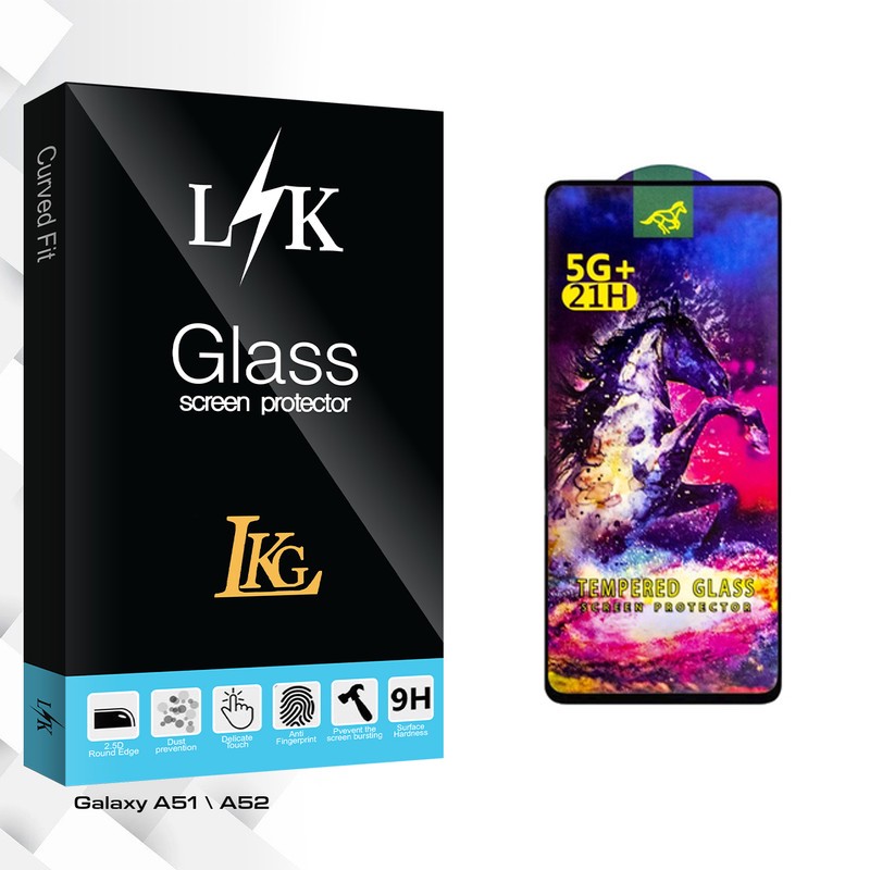 محافظ صفحه نمایش شیشه ای ال کا جی مدل LKHORSE مناسب برای گوشی موبایل سامسونگ Galaxy A51 A52