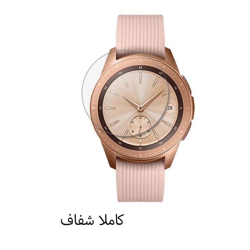 محافظ صفحه نمایش گلس استار مدل MTBWS مناسب برای اپل واچ Series 7 Aluminum 45 mm