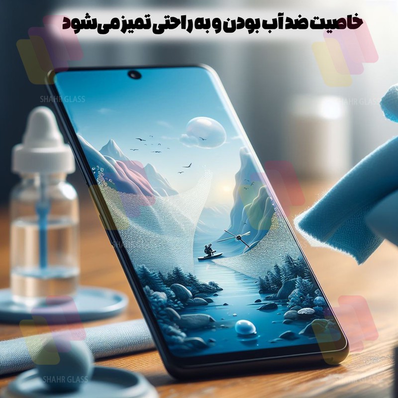 محافظ صفحه نمایش شهر گلس مدل FULPLUSSH مناسب برای گوشی موبایل سامسونگ Galaxy A22 5G