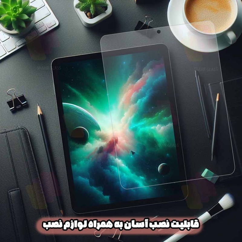 محافظ صفحه نمایش شهر گلس مدل 12TABS30 مناسب برای تبلت شیائومی Redmi Pad Pro Poco Pad