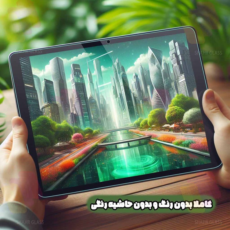 محافظ صفحه نمایش شهر گلس مدل 12TABS30 مناسب برای تبلت شیائومی Redmi Pad Pro Poco Pad