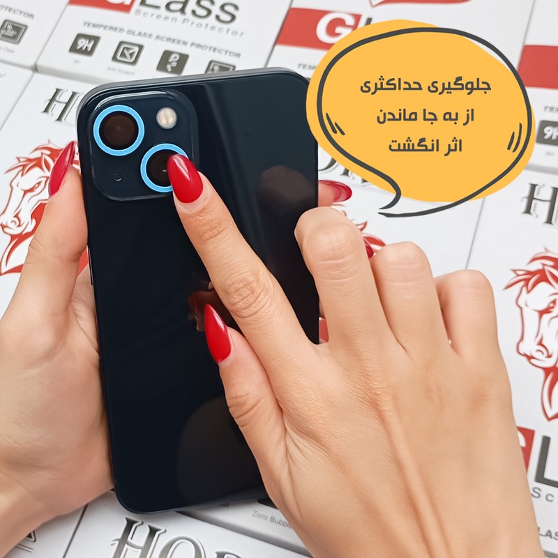 محافظ لنز دوربین هورس مدل SHABRANGH مناسب برای گوشی موبایل اپل iPhone 15