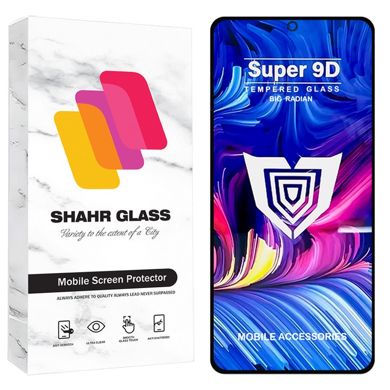 محافظ صفحه نمایش شهر گلس مدل FUSU20 مناسب برای گوشی موبایل شیائومی Redmi K70 Ultra Redmi K70 Pro