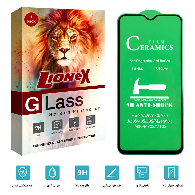 محافظ صفحه نمایش سرامیکی لایونکس مدل CRC-L مناسب برای گوشی موبایل سامسونگ Galaxy M10s