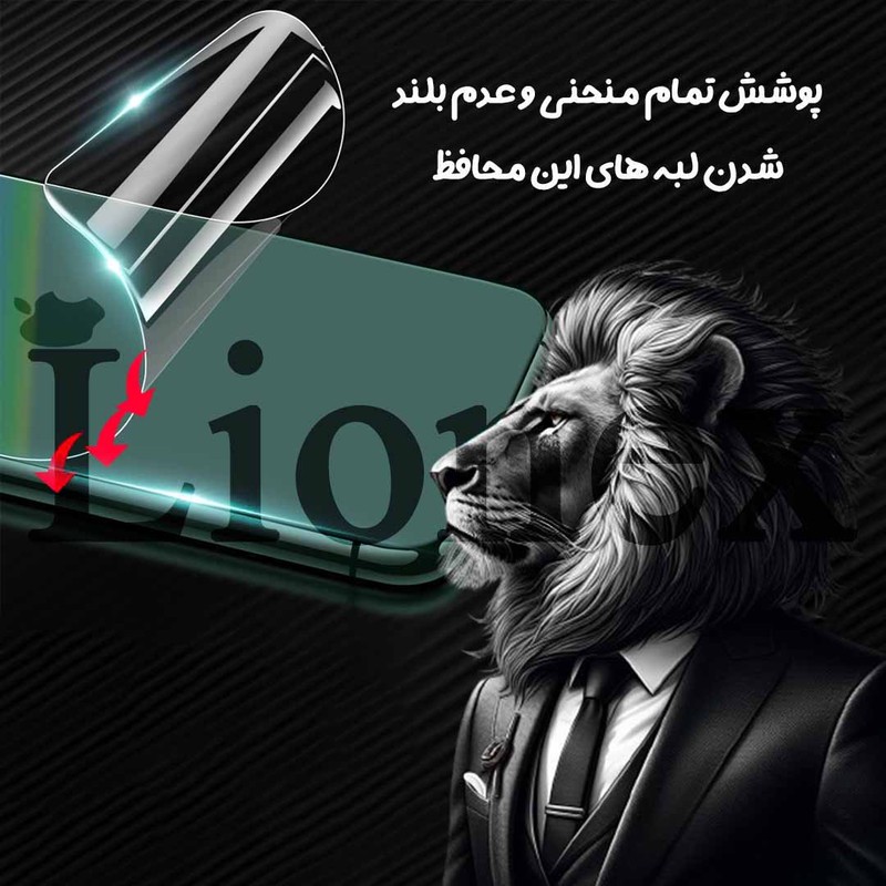 محافظ پشت گوشی لایونکس مدل LNAMB20 مناسب برای گوشی موبایل سامسونگ Galaxy A07 4G