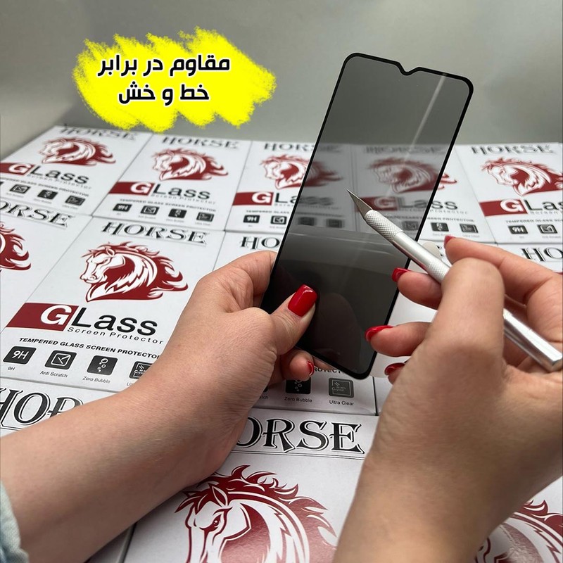 محافظ صفحه نمایش حریم شخصی هورس مدل PRIVFULLH مناسب برای گوشی موبایل اپل iPhone 14 Pro Max