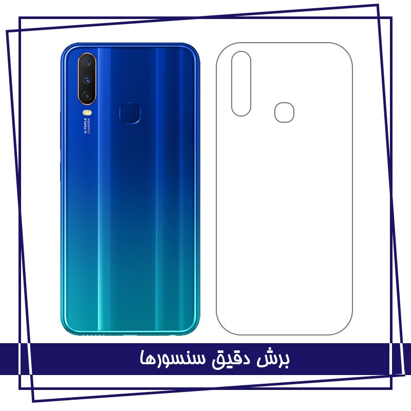 محافظ صفحه نمایش هورس مدل 3FNF مناسب برای گوشی موبایل اپل iPhone 13 Pro Max به همراه محافظ پشت گوشی و محافظ لنز دوربین