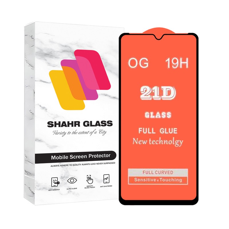 محافظ صفحه نمایش شهر گلس مدل FULLSH مناسب برای گوشی موبایل نوکیا G10 G11 G11 Plus G20 G21