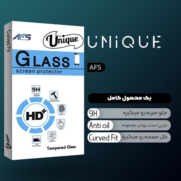 محافظ صفحه نمایش ای اف اس مدل Unique Antistatic مناسب برای گوشی موبایل ریلمی 5 5s 5i 6i 9i 5G 10 5G C3 C33 C12 C15 C2...