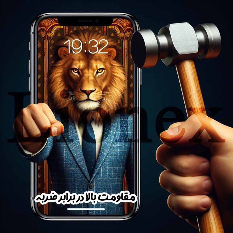 محافظ صفحه نمایش لایونکس مدل FULLLI مناسب برای گوشی موبایل سامسونگ Galaxy J7 2017 Galaxy J7 Pro Galaxy J730