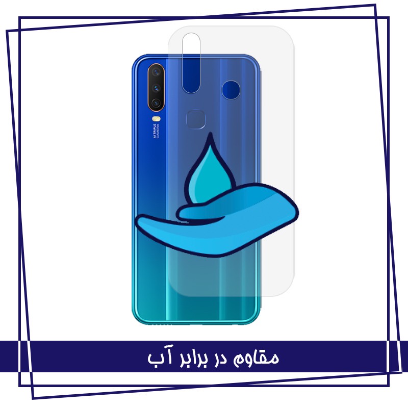 محافظ صفحه نمایش هورس مدل 3FNF مناسب برای گوشی موبایل اپل iPhone 13 Pro Max به همراه محافظ پشت گوشی و محافظ لنز دوربین