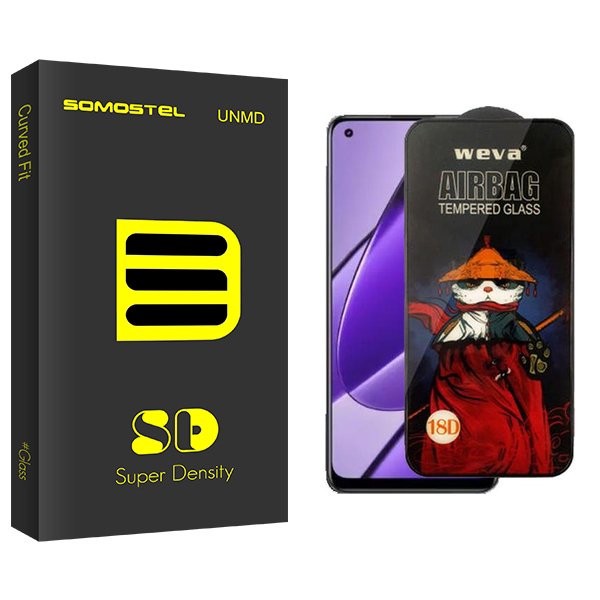 محافظ صفحه نمایش سوماستل مدل SD Airbag مناسب برای گوشی موبایل ریلمی 11 4G