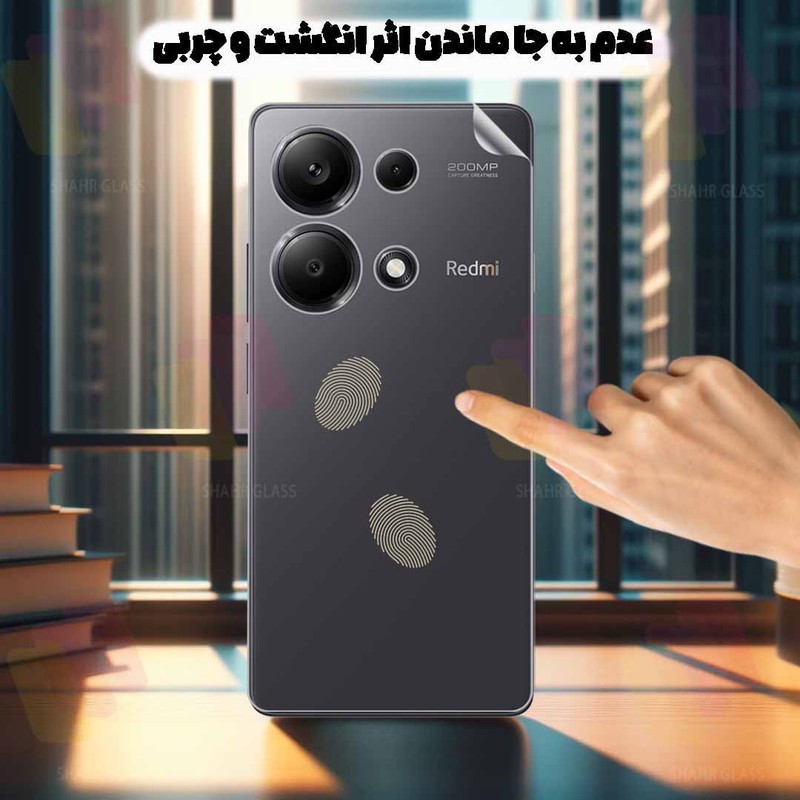 محافظ پشت گوشی شهر گلس مدل NANOMTSH مناسب برای گوشی موبایل سامسونگ Galaxy A73 5G