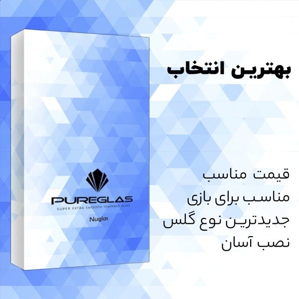 محافظ صفحه نمایش پیور گلس مدل NueGlas SuperD مناسب برای گوشی موبایل سامسونگ galaxy a51