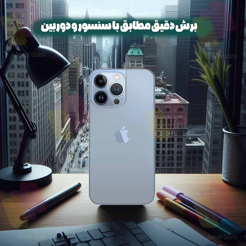 محافظ پشت گوشی نانو شهر گلس مدل NANOBSH مناسب برای گوشی موبایل شیائومی Redmi Note 12 4G