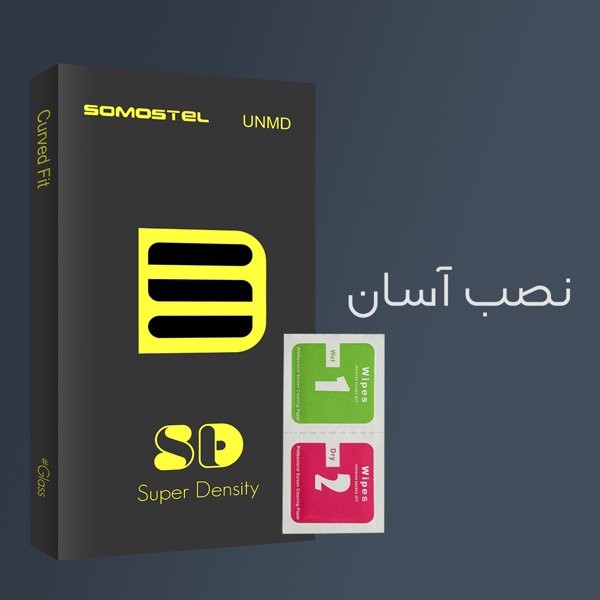 محافظ پشت گوشی سوماستل مدل SD مناسب برای گوشی موبایل شیائومی Note 10S