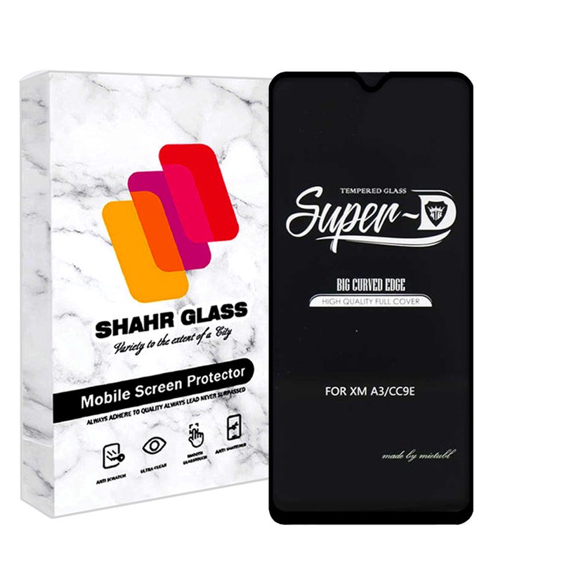 محافظ صفحه نمایش شهر گلس مدل SUPERPLUSH مناسب برای گوشی موبایل سامسونگ Galaxy A12 A13 A04 A04 Core