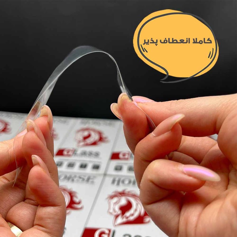 محافظ پشت گوشی هورس مدل MTBFULH مناسب برای گوشی موبایل شیائومی 13T به همراه محافظ لنز