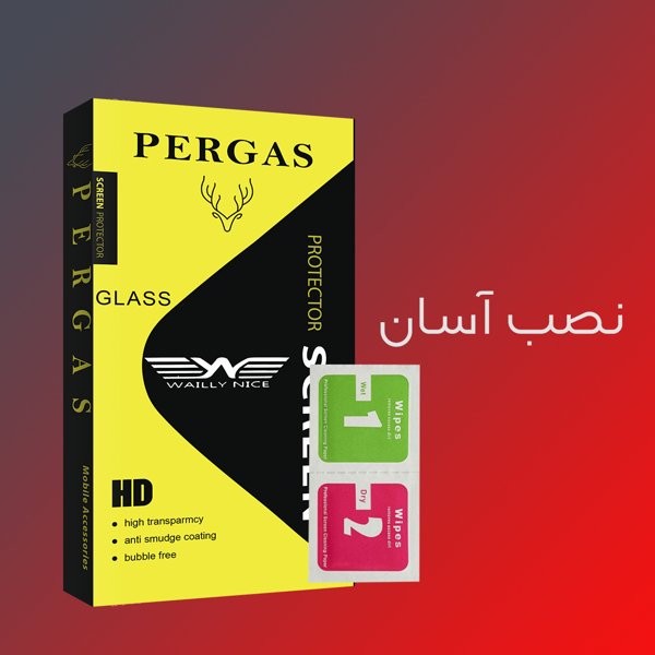 محافظ صفحه نمایش وایلی نایس مدل Pergas SuperD Antistatic مناسب برای گوشی موبایل سامسونگ Galaxy A51
