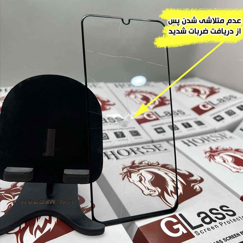 محافظ صفحه نمایش هورس مدل SUPNABKHO مناسب برای گوشی موبایل اپل iPhone 7 Plus 8 Plus به همراه محافظ پشت گوشی