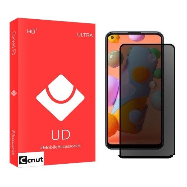 محافظ صفحه نمایش حریم شخصی کوکونات مدل FGG مناسب برای گوشی موبایل شیائومی Poco X3