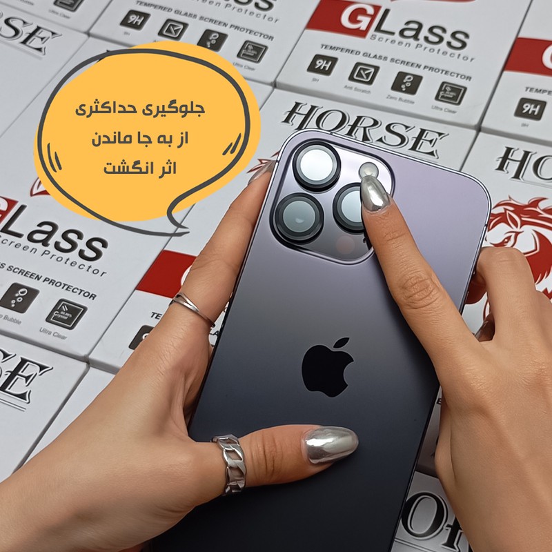 محافظ لنز دوربین هورس مدل RINH20 مناسب برای گوشی موبایل سامسونگ Galaxy A25