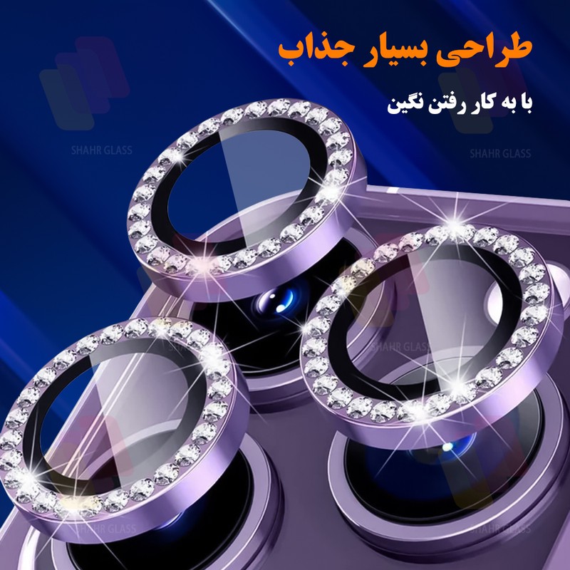 محافظ لنز دوربین شیشه ای شهر گلس مدل NRIS20 مناسب برای گوشی موبایل سامسونگ Galaxy A15 4G Galaxy A15 5G Galaxy A25 5G