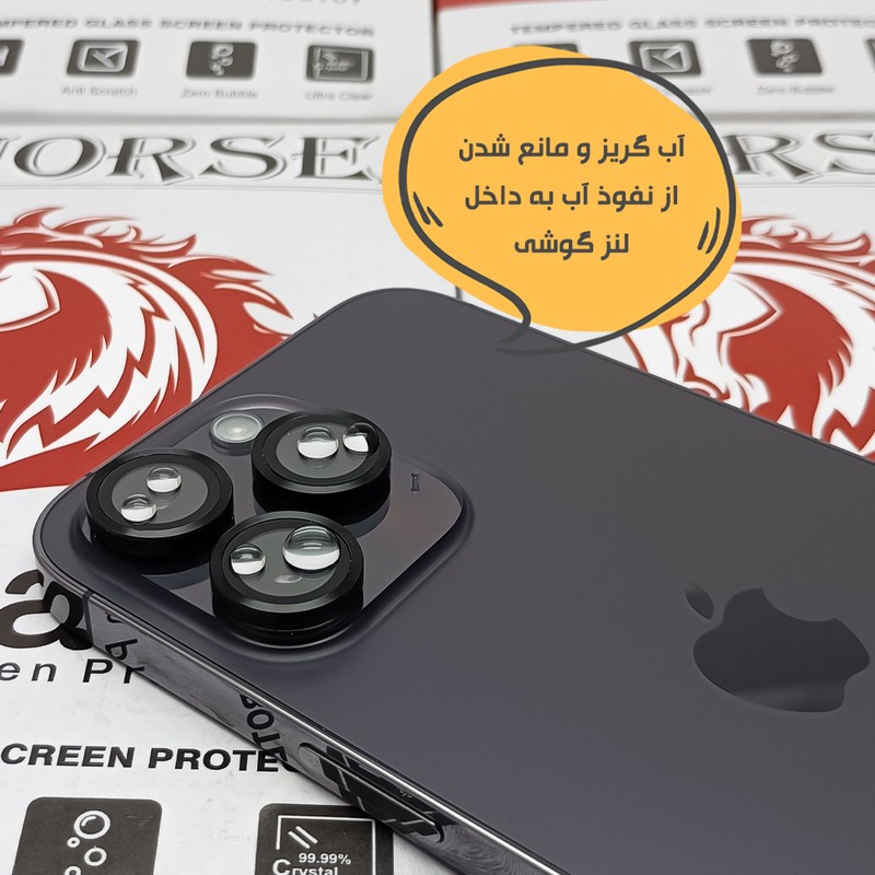 محافظ لنز دوربین هورس مدل RINH20 مناسب برای گوشی موبایل سامسونگ Galaxy A25